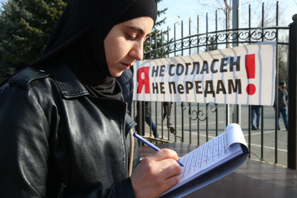 Протесты против передачи ингушских земель Чечне. Дайджест «МБХ медиа»