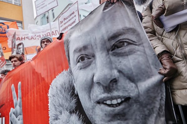 «Марш Немцова» в Москве. Фоторепортаж
