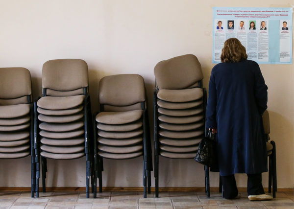 Московские выборы как явка с повинной