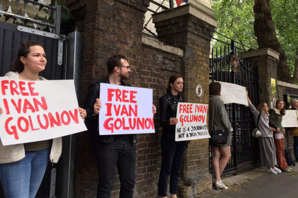 Задержание Ивана Голунова: реакция иностранных СМИ