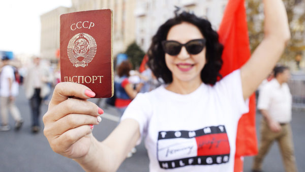 Back In The USSR: кто такие «граждане СССР» и чем они занимаются