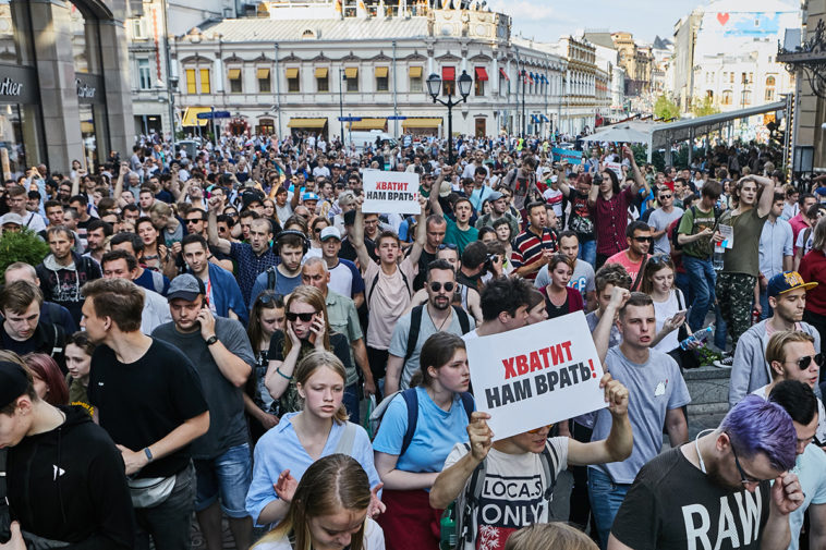 Во время акции протеста за независимые выборы, 27 июля 2019 года. Фото: Андрей Золотов / МБХ медиа