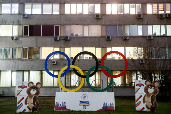 Россию на 4 года отстранили от олимпиад и чемпионатов мира. Что мы пропустим?