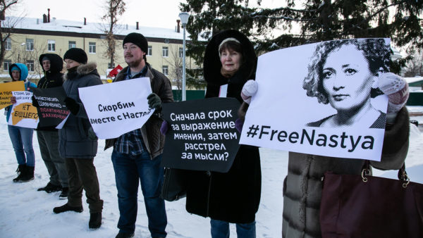 Анастасия Шевченко: «Когда эшники меня задерживали, они сказали: "Мы из тебя сделаем Нельсона Манделу"»