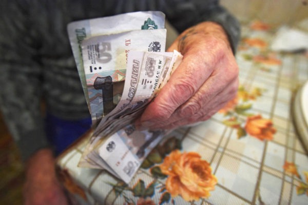 “Пенсия останется на уровне 2019 года”: как пандемия повлияет на денежную стабильность пенсионеров в ближайшие годы