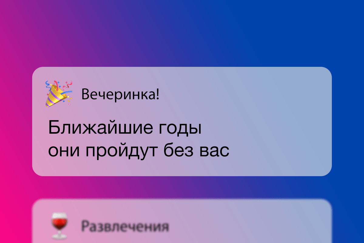 «Восемь лет ходить по струнке». Как устроен административный надзор – МБХ  медиа