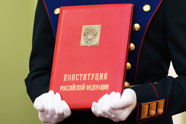 Обнуление или деление. Как сломать «русскую матрицу» и оживить Конституцию?