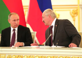 Владимир Путин с президентом Белоруссии Александром Лукашенко
