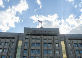 Счетная палата России