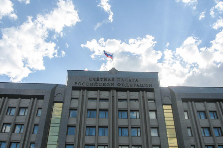 Счетная палата России