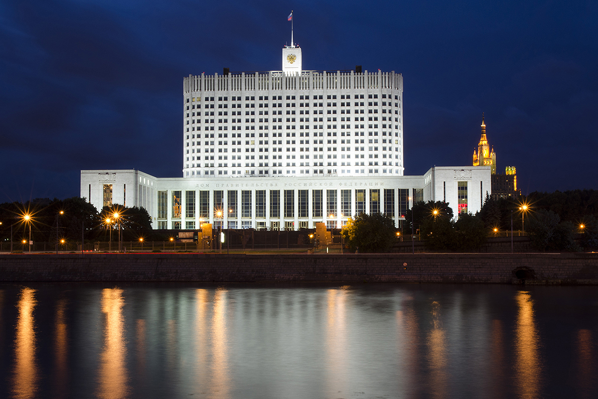 Правительство признало здание Белого дома в Москве аварийным – МБХ медиа