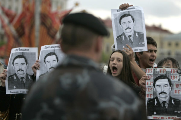 Спецпистолет для казней: как в Белоруссии исчезали и погибали враги Лукашенко
