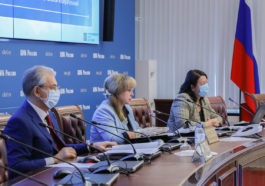 Заседание Центральной Избирательной комиссии России