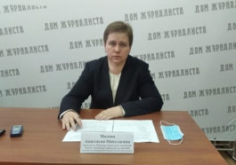 Бывшая замглавы Минздрава Омской области Анастасия Малова