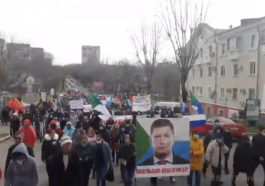 Жители Хабаровска вышли на 113-й митинг в поддержку Фургала