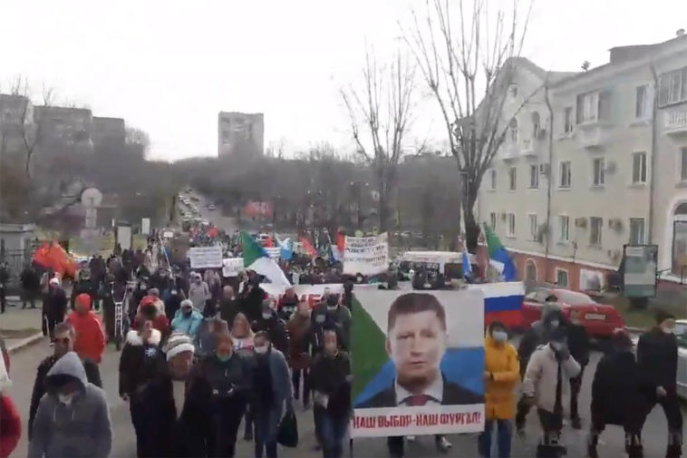 Жители Хабаровска вышли на 113-й митинг в поддержку Фургала