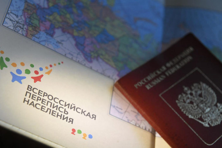 Карта и паспорт гражданина России