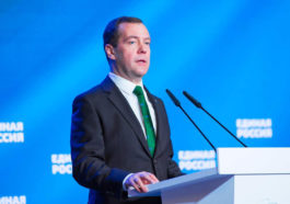 Дмитрий Медведев на съезде «Единой России»