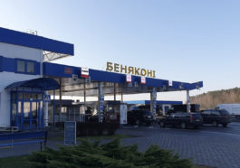 Пограничный пункт Бенякони на границе с Литвой