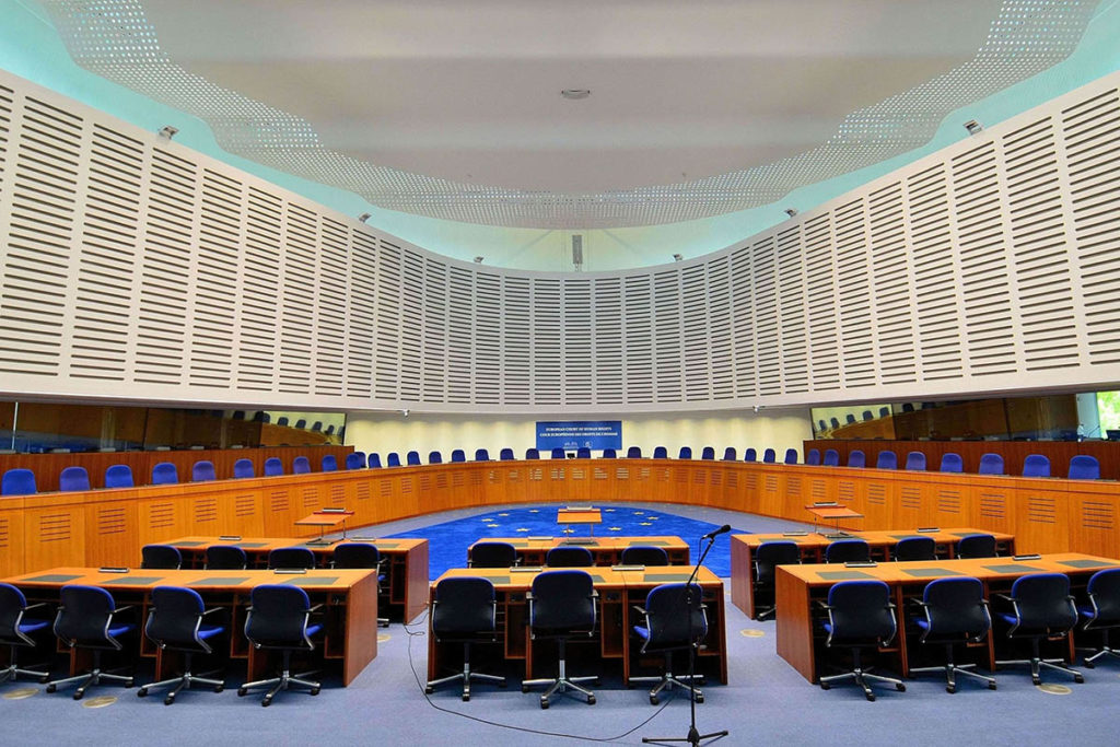 Единый суд по правам человека