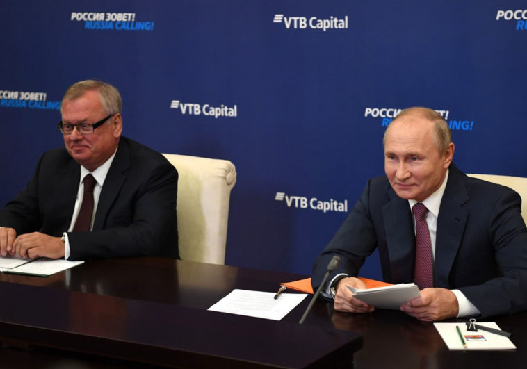 Выступление Владимира Путина на пленарной сессии инвестиционного форума «Россия зовёт!»