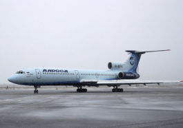 Ту-154 авиакомпании "Алроса"