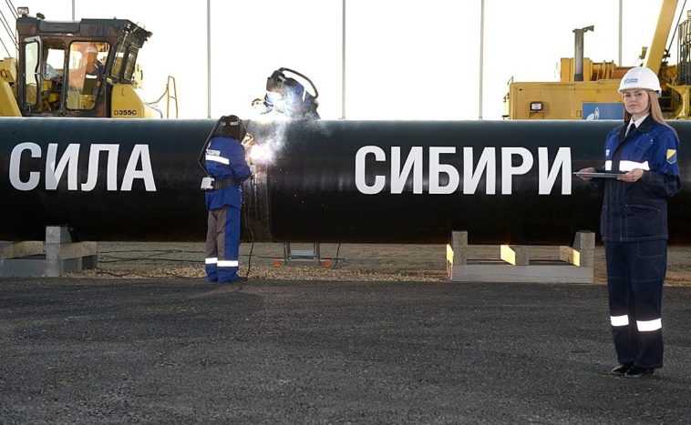 Магистральный газопровод «Сила Сибири»