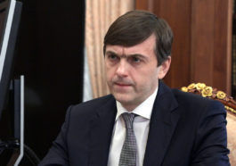 министр просвещения Сергей Кравцов