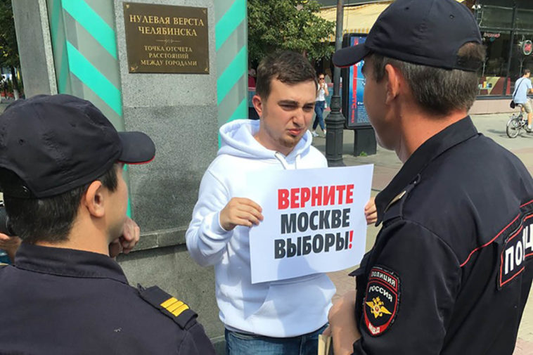 ЕСПЧ зарегистрировал жалобу экс-координатора штаба Навального в Челябинске из-за ареста денежных средств по делу ФБК