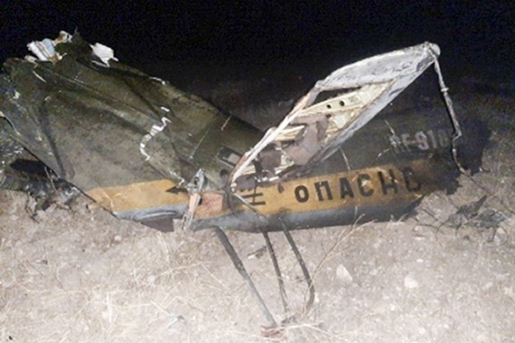 Сбитый российский вертолет МИ-24 