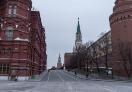 Вид на башни Кремля. Фото: Юрий Белят / «МБХ медиа»