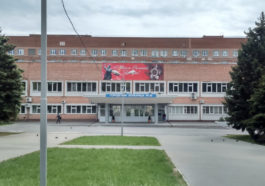 Больница № 20 в Ростове-на-Дону