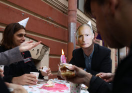 «Чаепитие с новичком» в день рождения Владимира Путина 7 октября