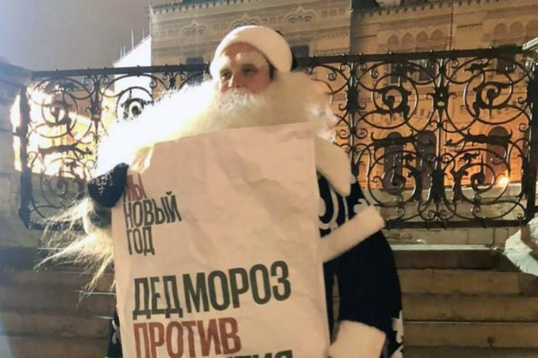 Задержание Деда Мороза в Москве