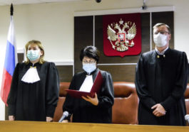 Судебная коллегия под председательством Елены Весниной. Фото: Михаил Лобанов/«МБХ медиа»