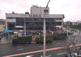 В Минске на акции протеста начались задержания