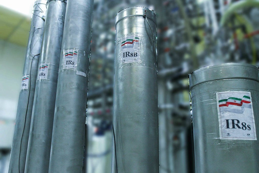 Фрагмент оборудования ядерной станции Ирана