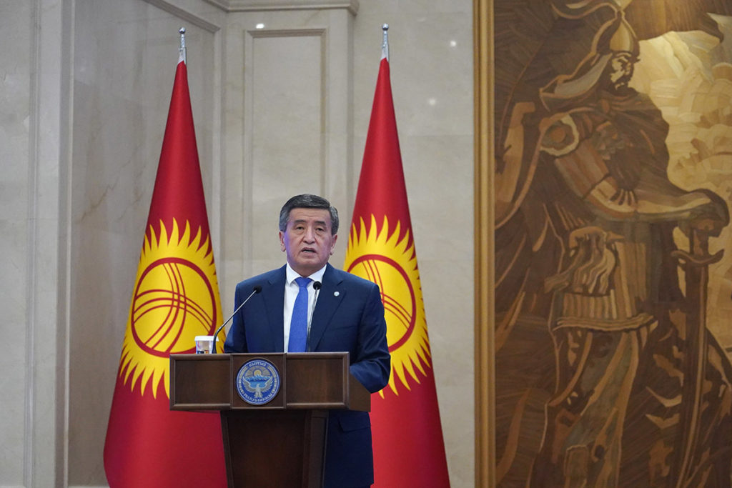 Заседание парламента Киргизии