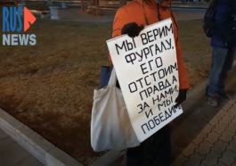 115 митинг в поддержку Фургала в Хабаровске 2 ноября 2020 года