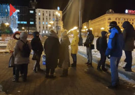 Акция в поддержку Сергея Фургала на площади Ленина в Хабаровске 9 ноября 2020 года