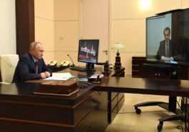 Вячеслав Гладков назначен временно исполняющим обязанности губернатора Белгородской области