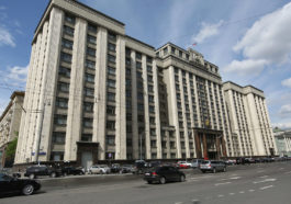 Здание Государственной думы в Москве