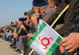 Митинг в Магасе против принятия соглашения об установлении границы между Ингушетией и Чечней