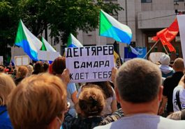 Акция в поддержку Фургала в Хабаровске