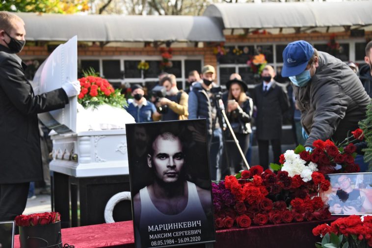 Похороны националиста Максима Марцинкевича (известен под прозвищем Тесак) на Кунцевском кладбище
