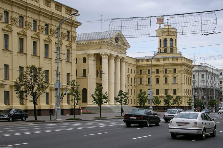 Главное управление КГБ Белоруссии на проспекте Независимости в Минске