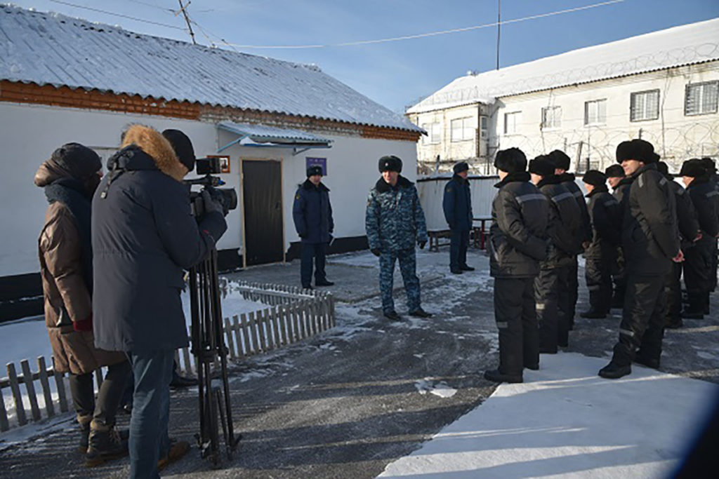 Колония ИК-13 в селе Раисино под Новосибирском
