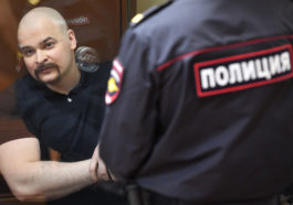 Оглашение приговора уголовного дела лидера движения «Реструкт» М.Марцинкевича