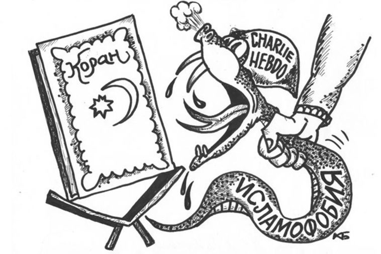 Карикатура на Charlie Hebdo