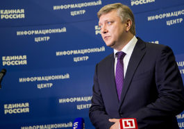 Депутат Дмитрий Вяткин